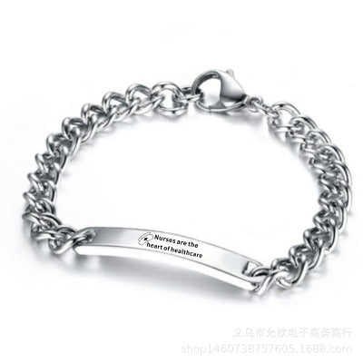 Prayer bracelet Chain style